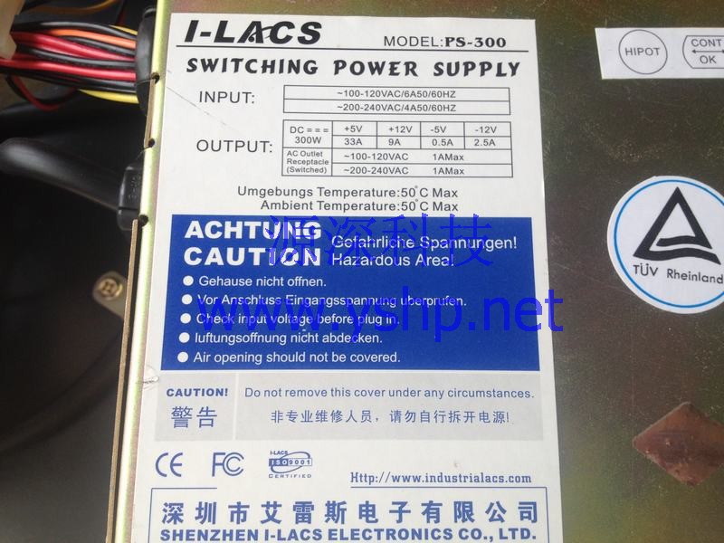 上海源深科技 上海 艾雷斯 工控机 专用设备 I-LACS PS-300 工业专用电源 高清图片
