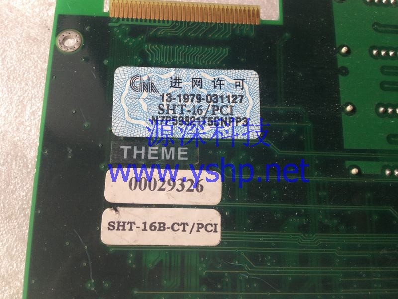 上海源深科技 上海 三汇 语音卡 16路 SHT-16B-CT/PCI  高清图片