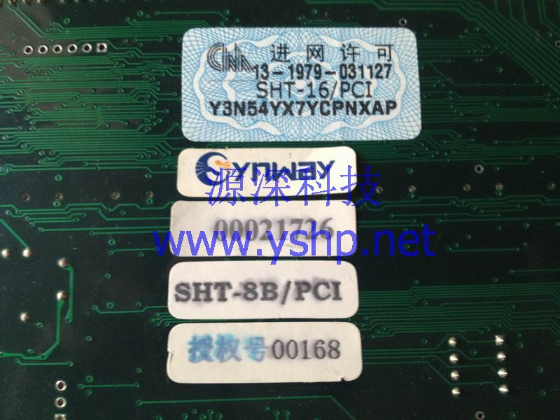 上海源深科技 上海 三汇 SHT-8B/PCI 8B-PCI 语音卡 带4个模块 高清图片