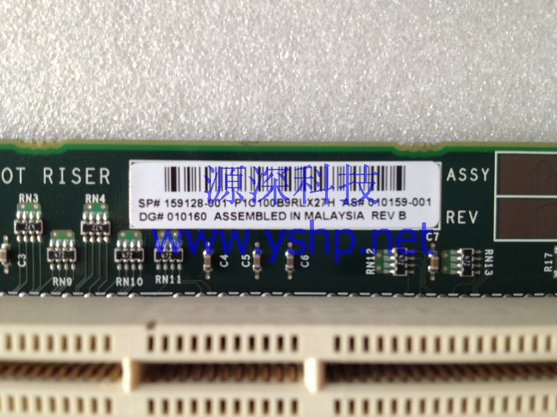 上海源深科技 上海 HP COMPAQ DL380R1 G1 服务器 PCI-X扩展板 159128-001 高清图片