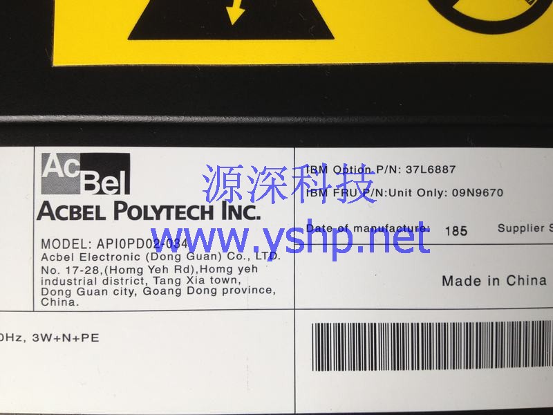 上海源深科技 上海 IBM 3W+N+PE PDU 32A 3*16A输出 电源分配模块 API0PD02-034 37L6887 09N9670 高清图片