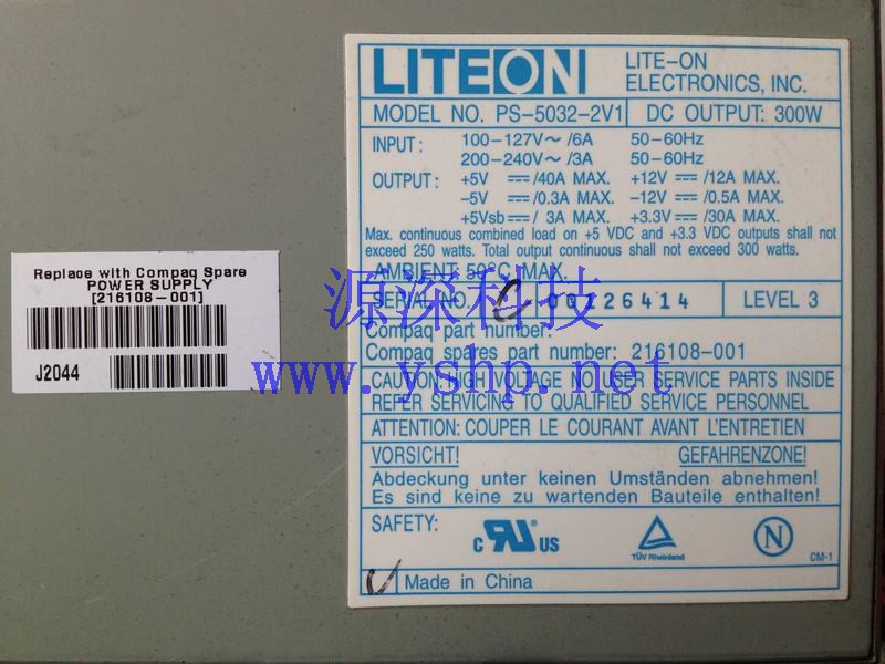 上海源深科技 上海 HP ML350G1 服务器冷电源 PS-5032-2V1 216108-001 高清图片