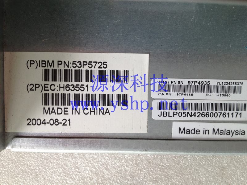 上海源深科技 上海 IBM AS400 Power5 P520 P550 P55A 小型机 液晶操作面板 53P5725 97P4935 高清图片