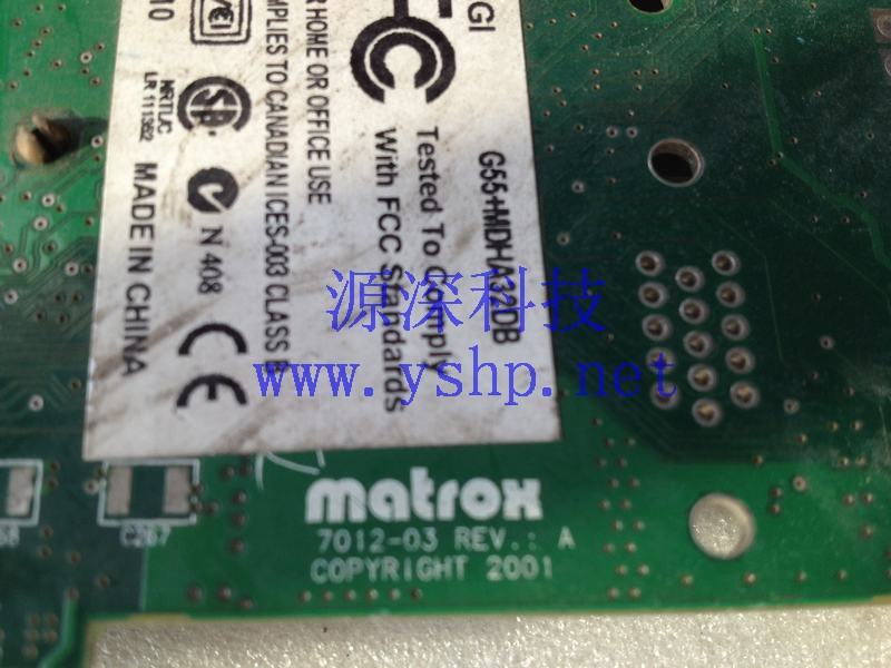 上海源深科技 上海 MATROX 7012-03 REV A 显卡 G55+MDHA32DB 高清图片