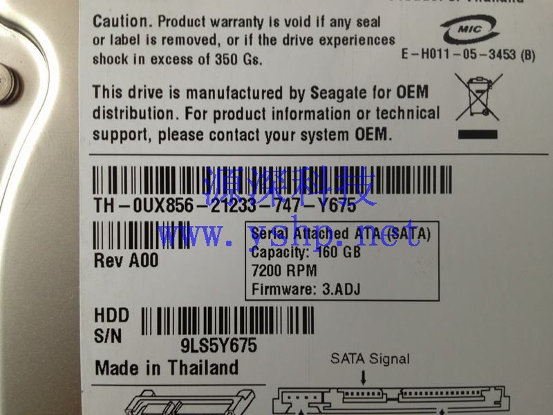 上海源深科技 上海 DELL PowerEdge PE860服务器 160G SATA硬盘 UX856 高清图片