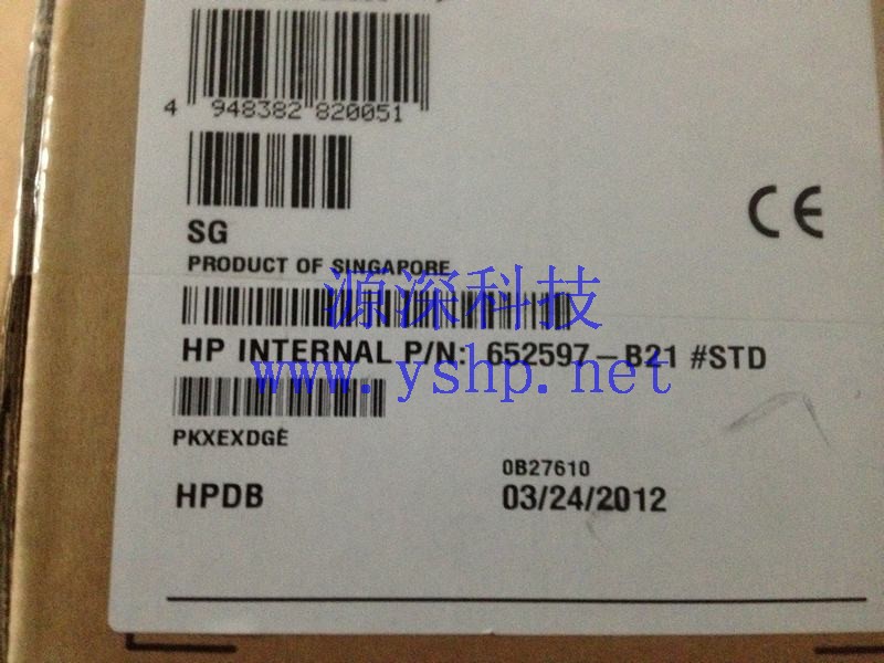 上海源深科技 上海 全新盒装 HP 72G SAS 2.5 6G 硬盘 652597-B21 高清图片