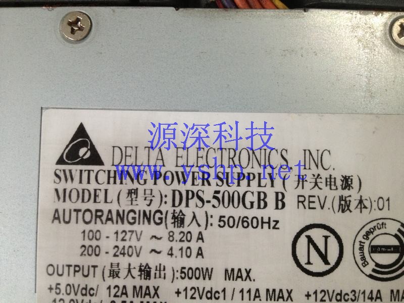 上海源深科技 上海 联想 R510G5 服务器电源 DPS-500GBB 高清图片