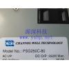 上海 Symantec CWT PSG250C-80 1U超薄网络设备电源
