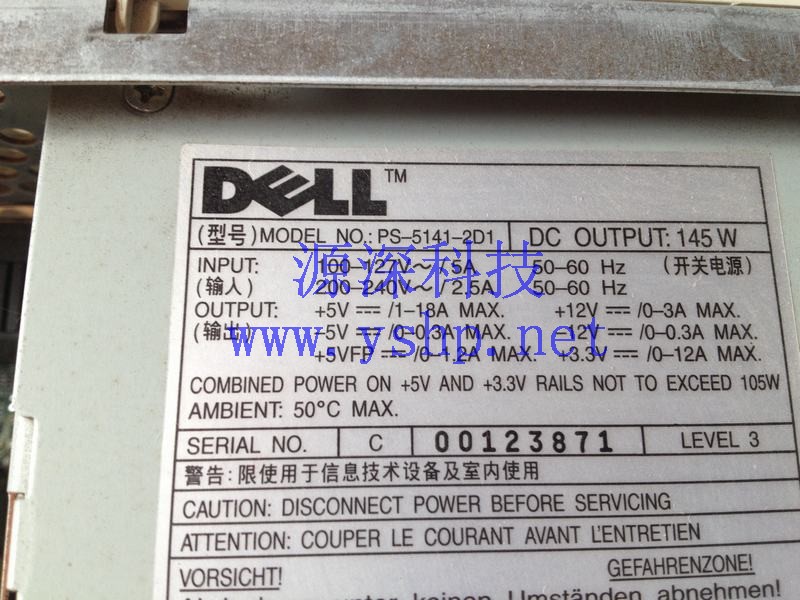 上海源深科技 上海 DELL Optiplex GX1 台式机电源 5554T PS-5141-2D1 高清图片