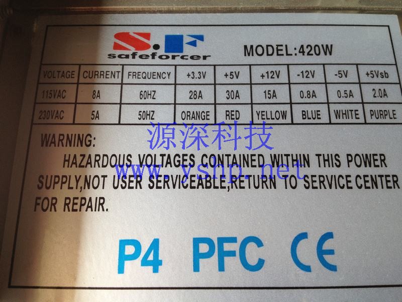 上海源深科技 上海 电源 safeforcer model 420W P4 PFC 高清图片