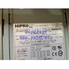 上海 FUJITSU PRIMEGRY TX200 S3 电源 HP-W700WC3 1LF S26113-E504-V71