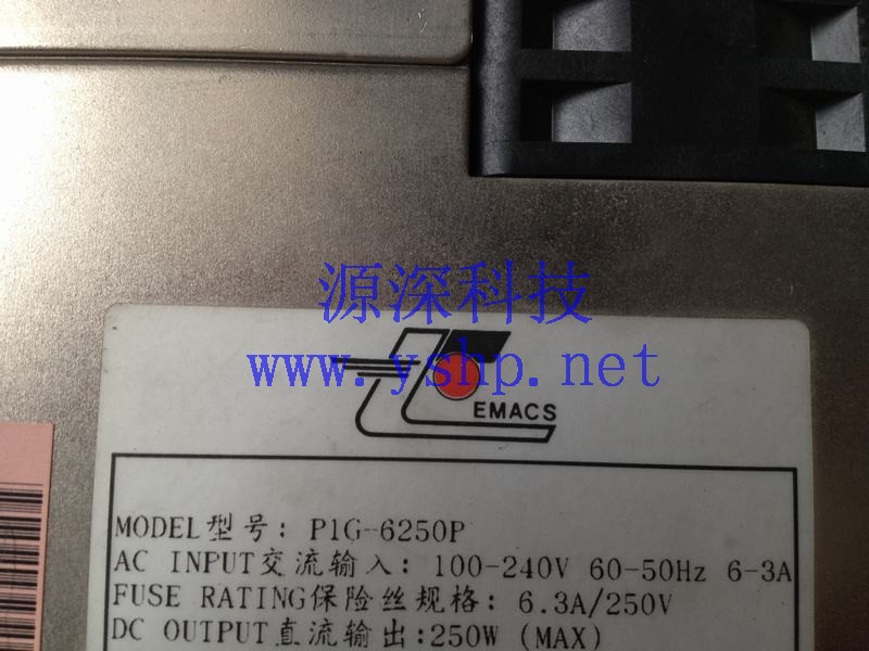 上海源深科技 上海 EMACS ZIPPY 新巨 1U 服务器网络设备电源 P1G-6250P 高清图片