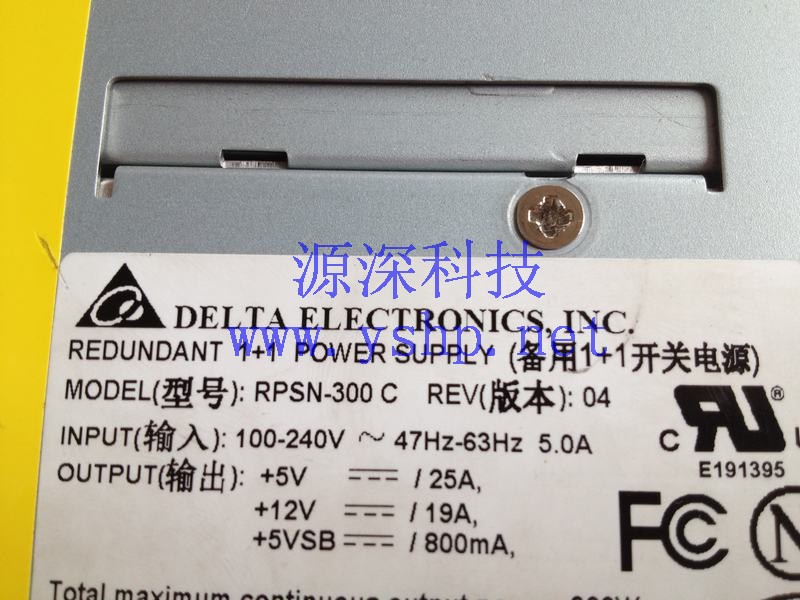 上海源深科技 上海 DELTA台达 服务器网络设备 RPSN-300C 备用1+1开关电源模块 高清图片