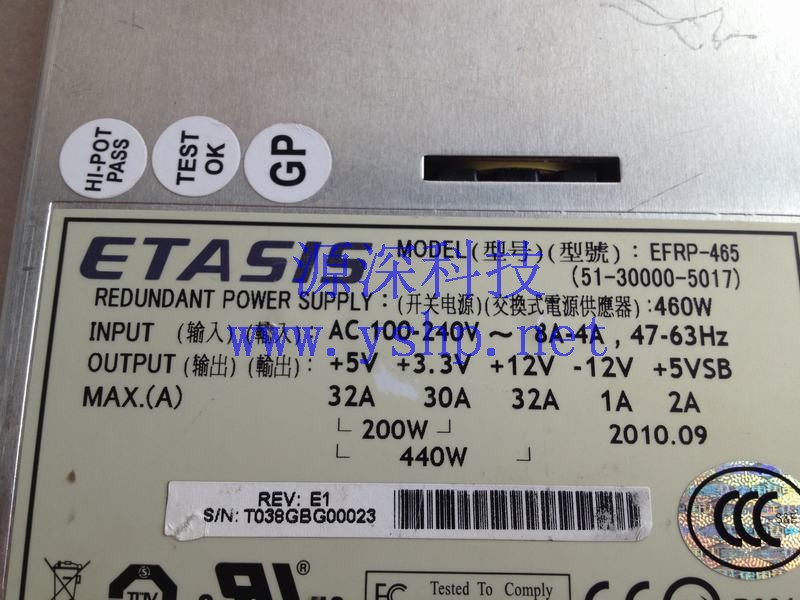 上海源深科技 上海 ETASIS 亿泰兴电源 EFRP-465 服务器 网络设备 存储阵列 51-30000-5017 高清图片