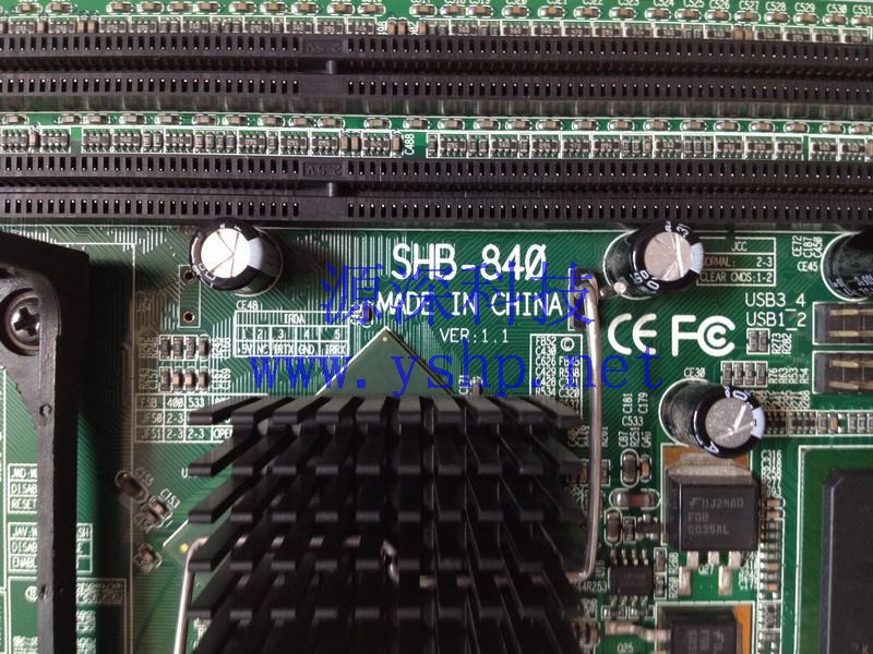 上海源深科技 上海 华北工控机 SHB-840 VER 1.1 865芯片组 工业主板 全长CPU板 高清图片