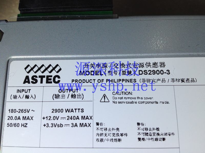上海源深科技 上海 电源 ASTEC DS2900-3 ARASTRA PWR-2900AC 2900W 7500 高清图片