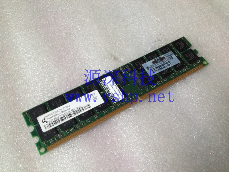 上海源深科技 上海 HP 服务器内存 2GB 2Rx4 DDR2 PC2-5300P 405476-051 高清图片