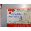 上海 Power Tronic 工业设备专用电源 SK-4145DE