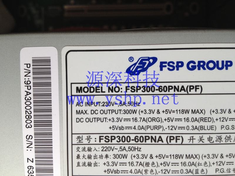 上海源深科技 上海 工控机电源 FSP GROUP FSP300-60PNA(PF) 高清图片