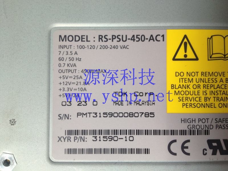 上海源深科技 上海 NETAPP DS14电源 108-02080+D0 RS-PSU-450-AC1 31590-10 高清图片