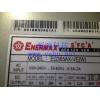 上海 ENERMAX EG365AX-VE(W)电源 ATX 12V VER 1.2