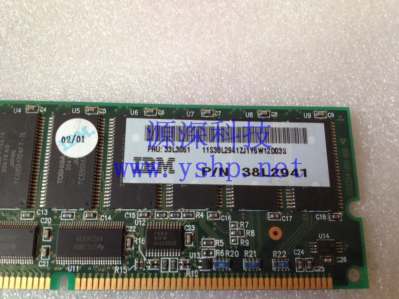 上海源深科技 上海 IBM 256M内存 133MHz ECC SDRAM 38L2941 33L3061 高清图片