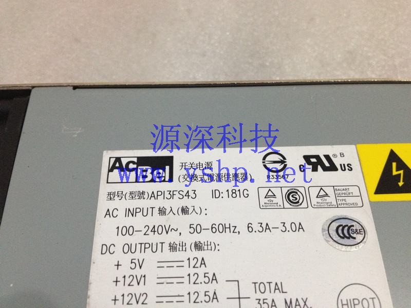 上海源深科技 上海 1U服务器 网络设备电源 ACBEL API3FS43 ID 181G 高清图片