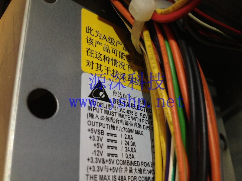 上海源深科技 上海 H3C IX1000存储 DELTA 台达电源模块 AC-025 E 高清图片