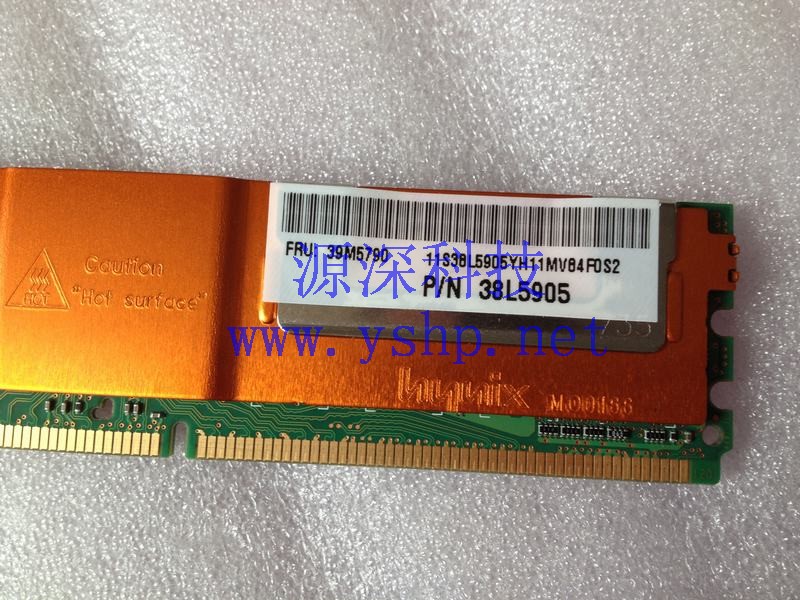 上海源深科技 上海 IBM X3400服务器 FBD内存 2GB PC2-5300F 38L5905 39M5790 高清图片