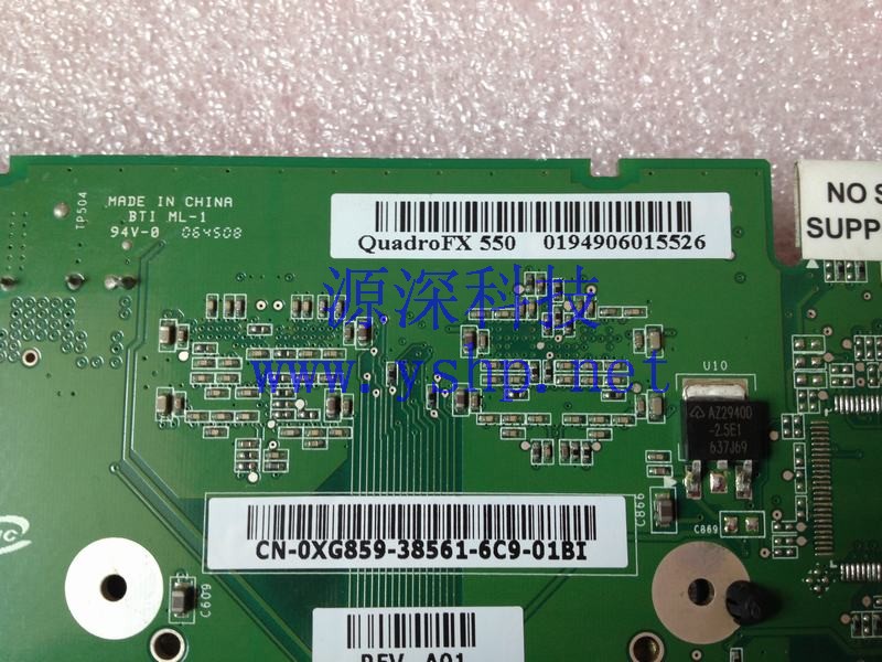 上海源深科技 上海 DELL 工作站 NVIDIA Quadro FX550显卡 PCI-E 128M XG859 高清图片