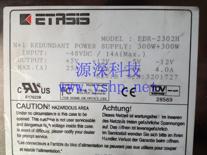 上海源深科技 上海 亿泰兴 ETASIS 冗余电源模块 N+1 EDR-2302H 高清图片