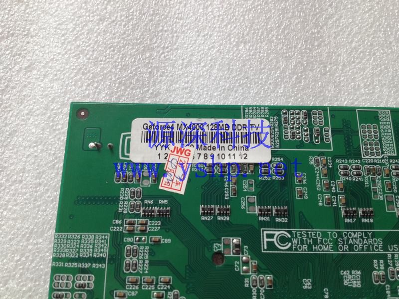 上海源深科技 上海 Geforce4 MX4000 128MB DDR TV显卡 高清图片