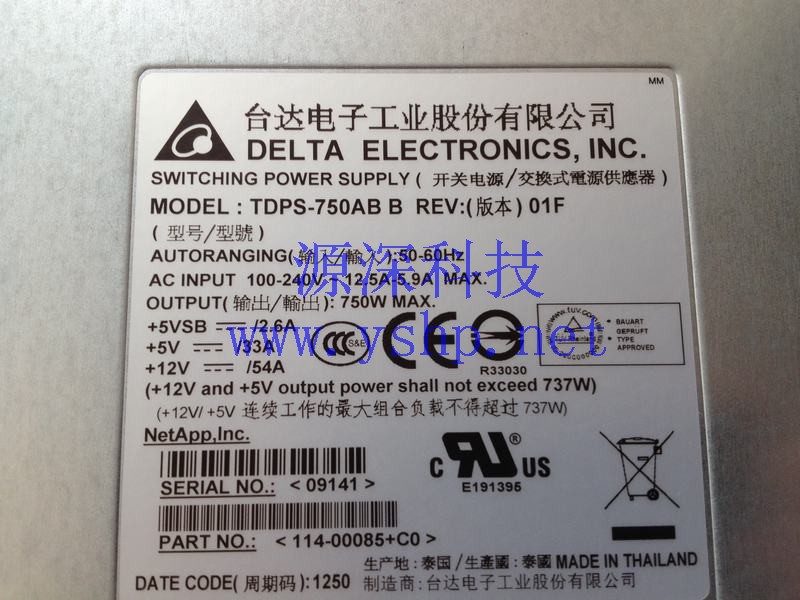 上海源深科技 上海 Netapp 电源模块 DELTA TDPS-750AB B 114-00085+C0 高清图片