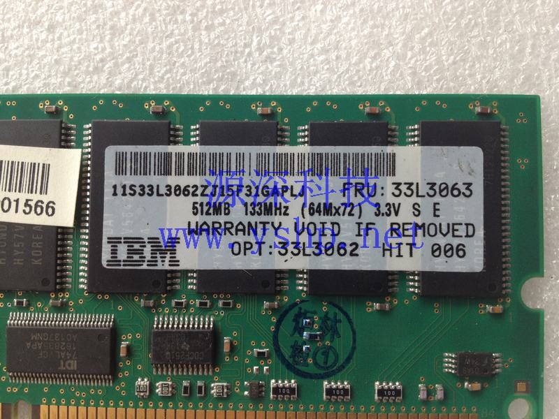 上海源深科技 上海 IBM SDRAM 512MB 133MHz 服务器内存 33L3062 33L3063 高清图片