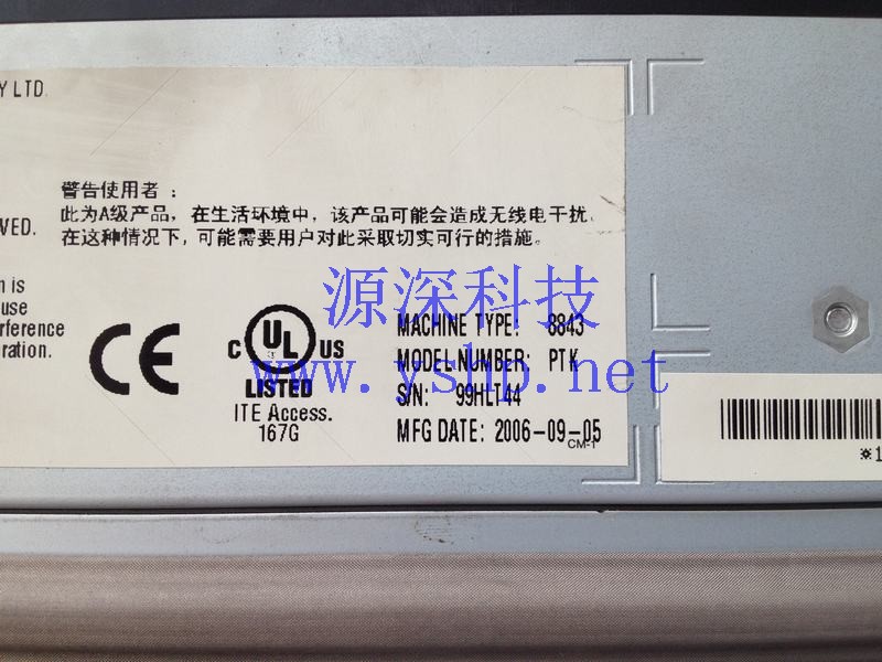 上海源深科技 上海 IBM 8843-PTK 刀片服务器 主板 39R8557 39R8676 高清图片