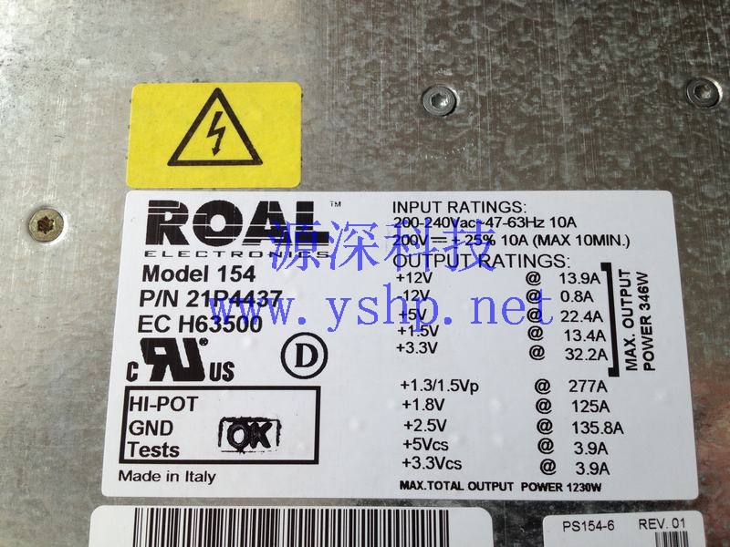 上海源深科技 上海 IBM P650 小型机电源 Model 154 21P4437 高清图片