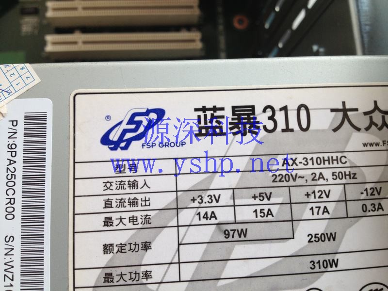 上海源深科技 上海 工控机电源 蓝暴310 大众版 AX-310HHC 高清图片