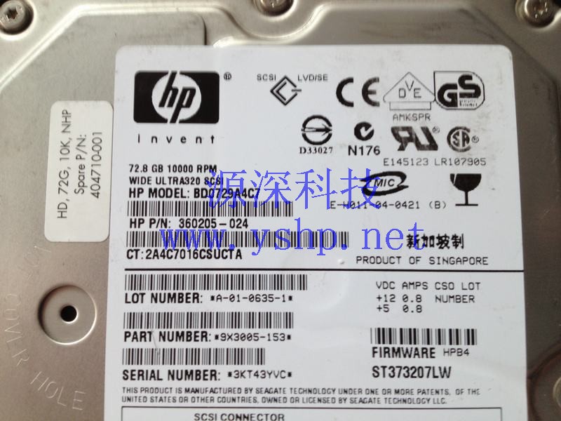 上海源深科技 上海 HP 72.8GB SCSI 10K 68针硬盘 360205-024 404710-001 ST373207LW 高清图片
