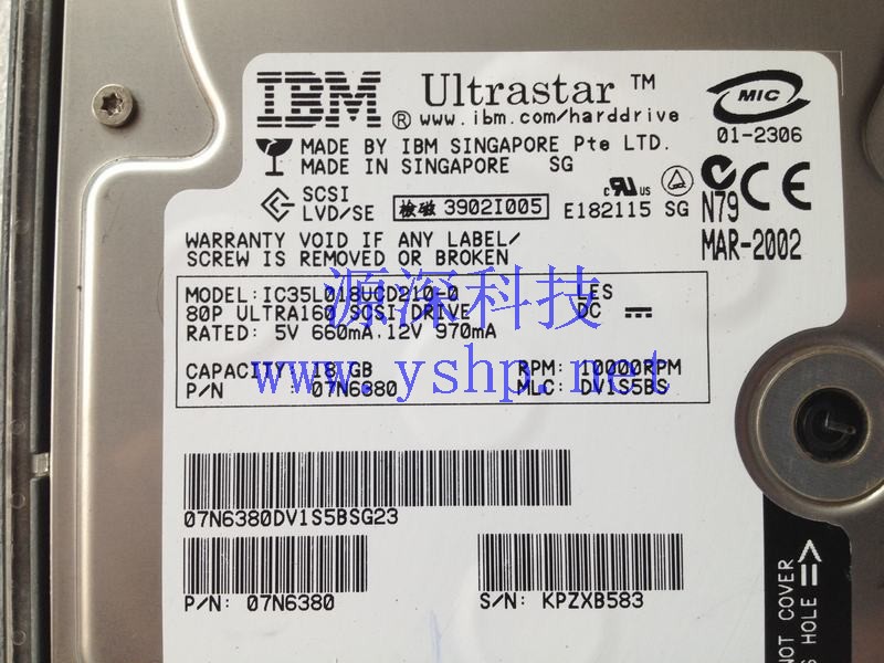 上海源深科技 上海 IBM 18G 10K SCSI硬盘 IC35L018UCD210-0 07N6380 高清图片