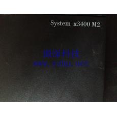 上海 IBM System X3400 M2 服务器整机 主板 电源 内存 风扇