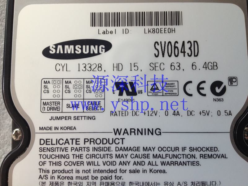 上海源深科技 上海 三星 SAMSUNG 6.4GB IDE 工业设备 硬盘 SV0643D 高清图片