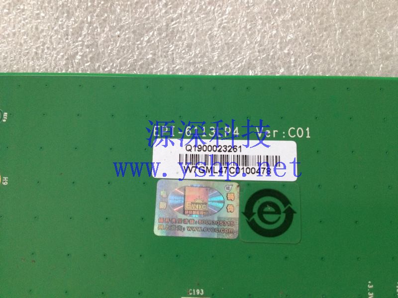 上海源深科技 上海 研祥工控机底板 母板 EPI 2.0 EPI-6113LP4 VER:C01 高清图片