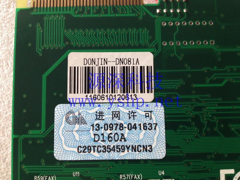 上海源深科技 上海 东进语音卡 DONJIN-DN081A D081A-PCI REV:2.3 高清图片