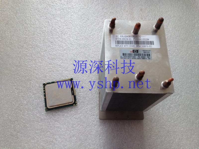 上海源深科技 上海 HP ML350G6 服务器CPU升级套件 490074-001 482601-002 高清图片