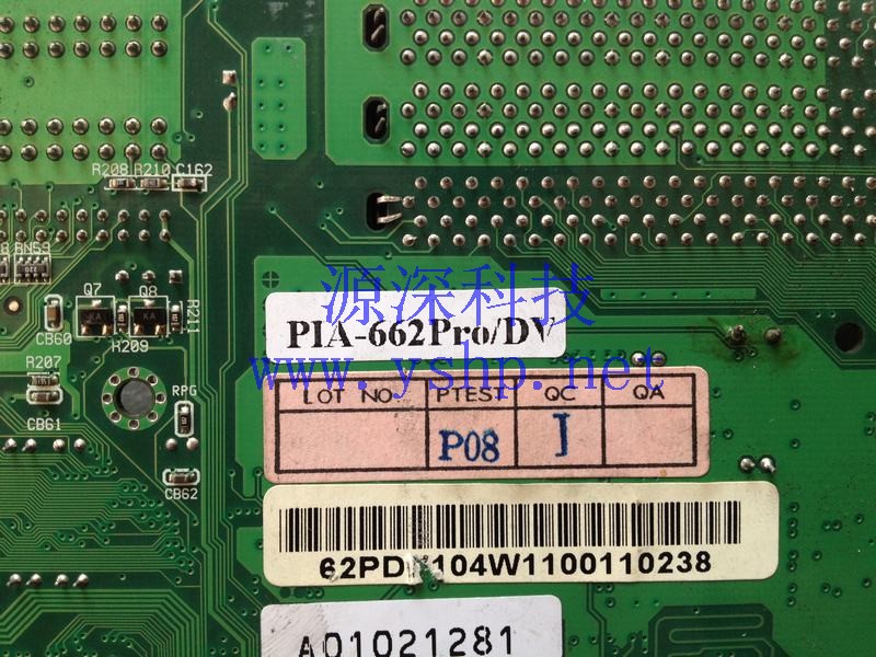 上海源深科技 上海 工控机 工业设备 主板 全长CPU板 PIA-662PRO/DV 高清图片