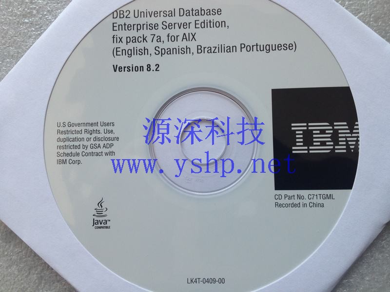 上海源深科技 IBM DB2 Universal Database enterprise server edition fix pack 7a for aix english spanish brazilian portuguese version 8. 高清图片
