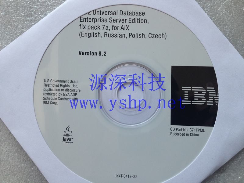 上海源深科技 IBM DB2 Universal Database Enterprise Server Edition fix pack 7a for AIX(English,Russian,Polish,Czech) Version 8.2 c71tp 高清图片