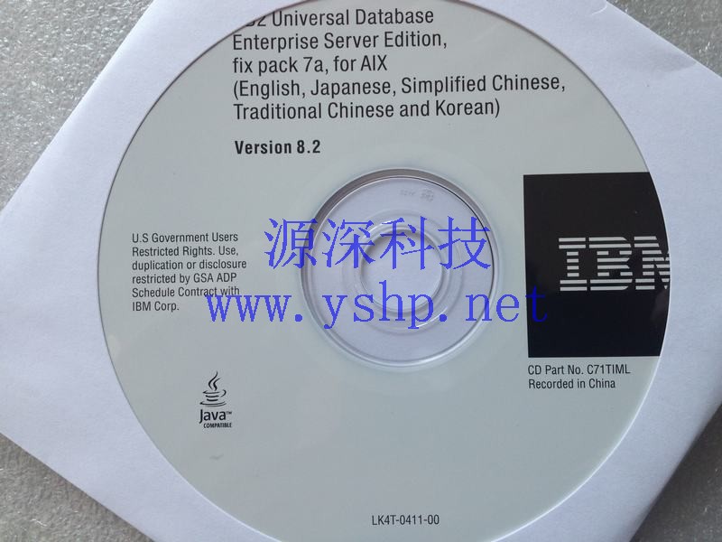 上海源深科技 IBM DB2 Universal Database Enterprise Server Edition, fix pack 7a, for AIX (English, Japanese,Simplified Chinese, Tradit 高清图片