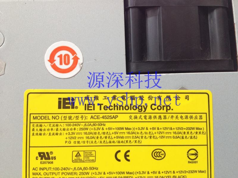 上海源深科技 上海 IEI威强 工业设备电源 ACE-4525AP-RS 高清图片