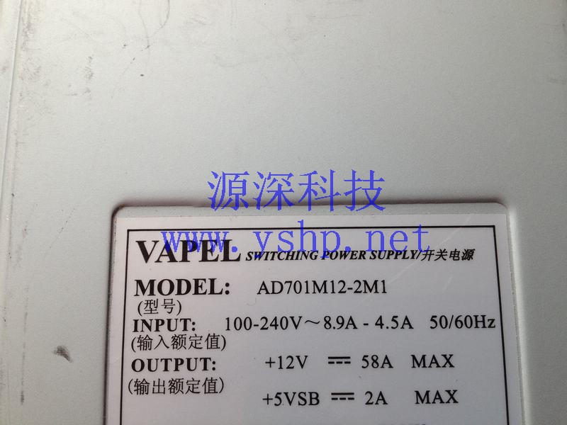 上海源深科技 上海 工业设备 网络设备 存储电源 VAPEL AD701M12-2M1 高清图片
